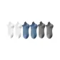 MYT-199 Breathable Ankle Socks 6 Pack (2 White/2 Haze Blue/2 Dark Gray)