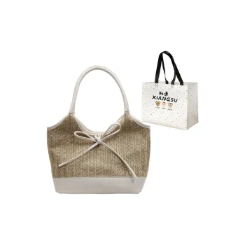 XIANGSU Straw Woven Shoulder Bag Women's Multicolor