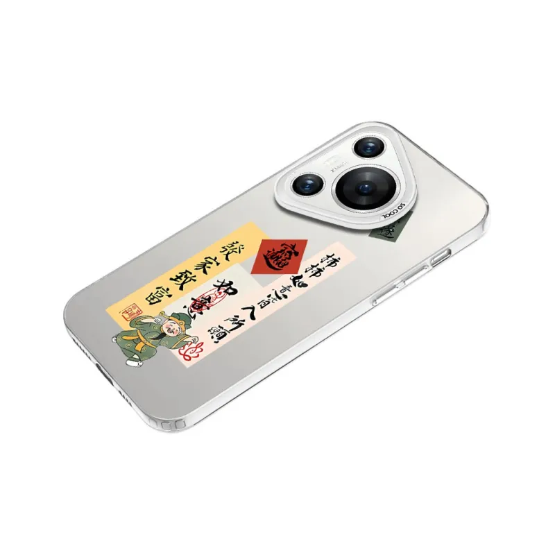 Baochengbao Phone Cases-6