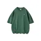 Grass Green