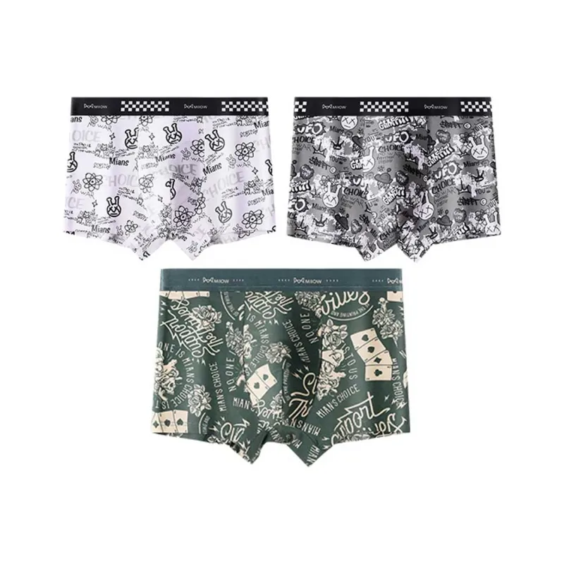 MIIOW Underpants Men's Combo Set-46