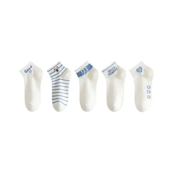 MIIOW Ankle Socks Women's 5 Pack
