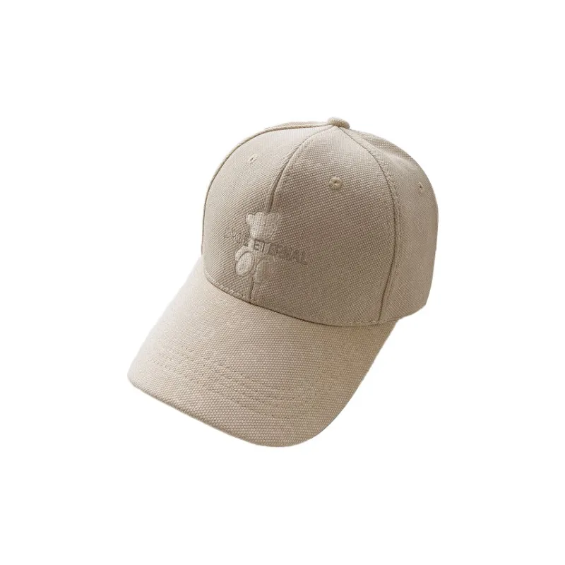Yi Bu Kang Polyester Baseball Caps Unisex-2