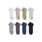 [4 Pack, Mesh Breathable]Color