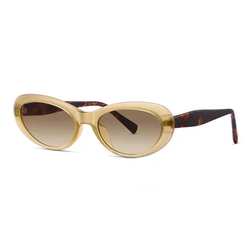 Keluode Plate Frame Oval Sunglasses Women's