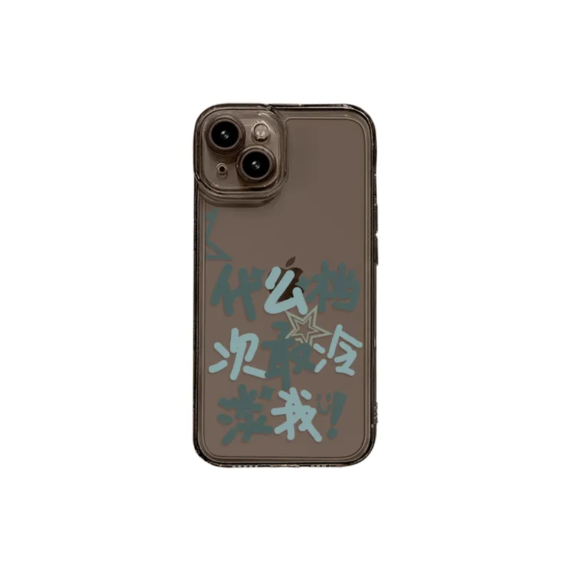 High quality Phone Cases-5