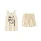 Beige Apricot (Clothing Sets)