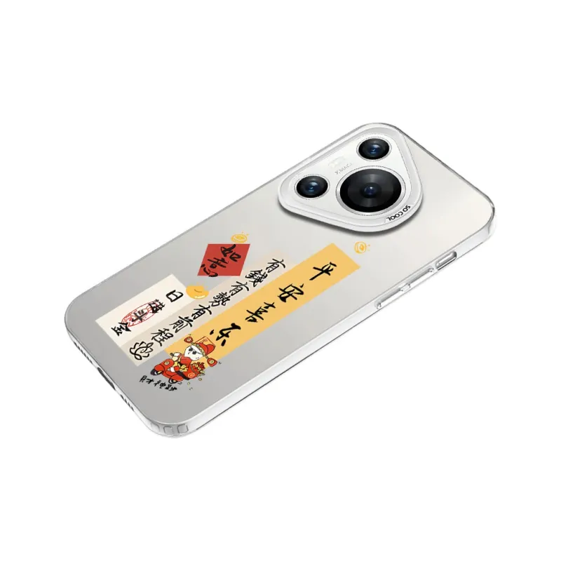Baochengbao Phone Cases-8