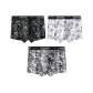 Black Letter Game+White Rebel Element+Medium Gray Cosmic Graffiti