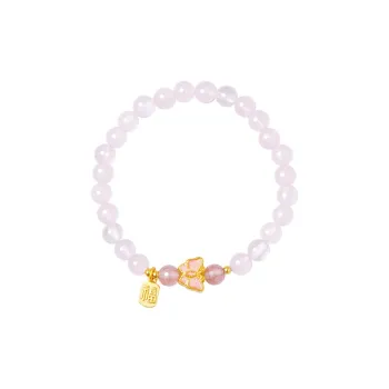 JKEM Jade Bracelets Women's