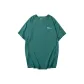 Emeralds/4299