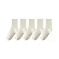 White 5