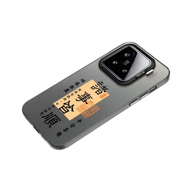 Baochengbao Phone Cases-5