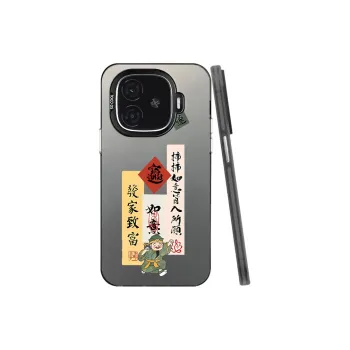 Baochengbao Phone Cases