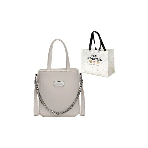 XIANGSU PU One Shoulder Handbags Women's Multicolor