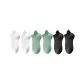MYT-199 Breathable Ankle Socks 6 Pack (2 White/2 Light Green/2 Black)