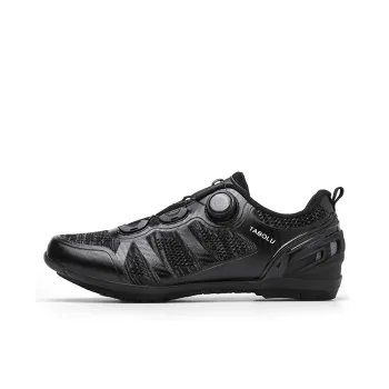 Baibianzhiheren Cycling Shoes Unisex