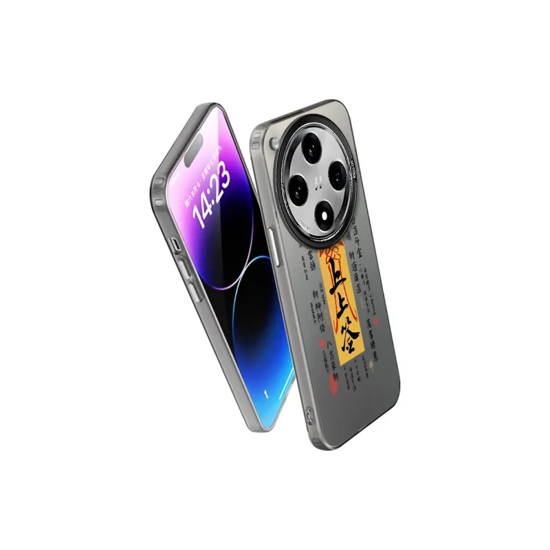 Baochengbao Phone Cases-4