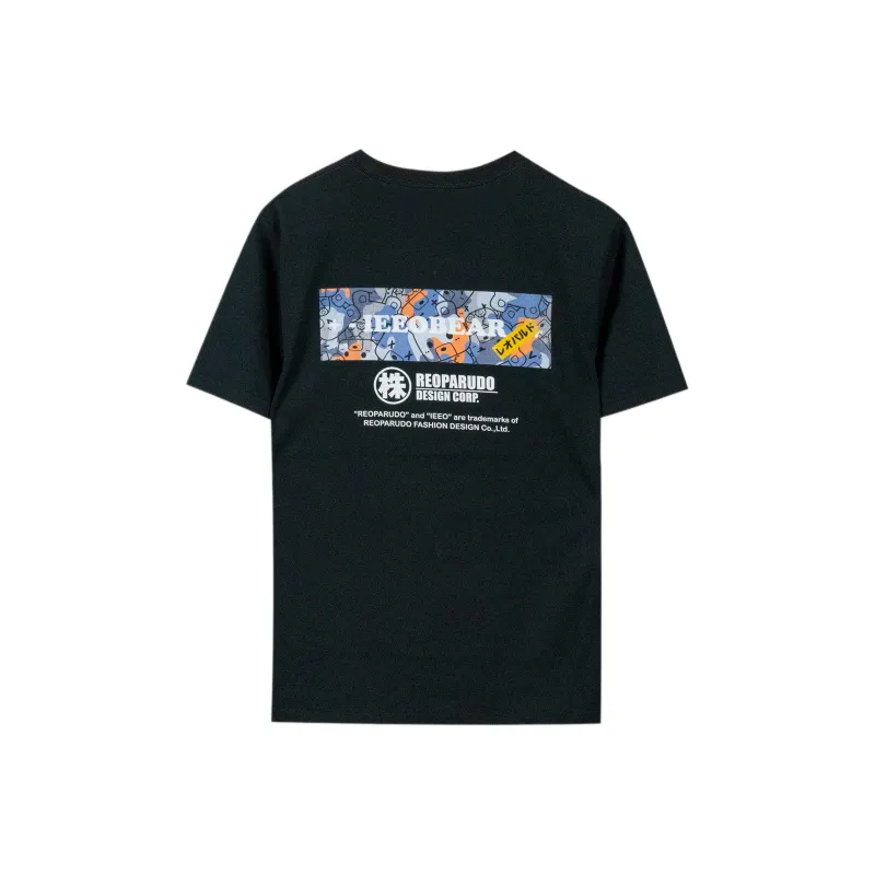 REOPARUDO T-Shirts Unisex-0
