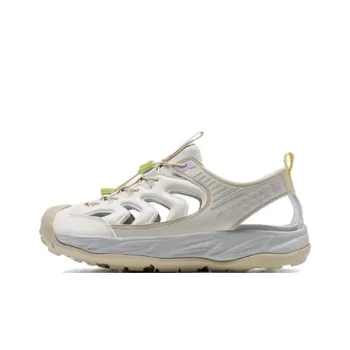 XTEP Anti Slip Wear Resistant River Trekking Shoes Unisex White Gray Green