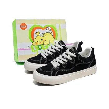 Budding Bear Low Top Skateboard Shoes Men's