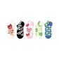 Romantic Sweetheart-5 Pack[7A Antibacterial, Slip-Resistant, Non-Slip]