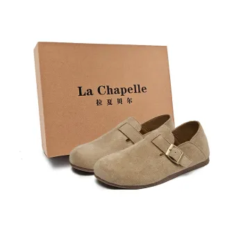 La Chapelle Comfortable Super Soft Fully Enclosed Home Shoes Minimalist Style Rebound Casual Single Shoes Women's Khaki