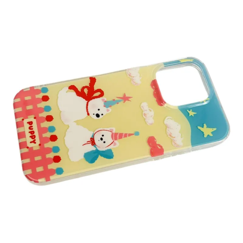 KVZUVUU Acrylic Material Fenced Puppy Phone Cases Compatible With IPhone 16/15 Pro Max/Apple 13/14 Pro Max Collection-3