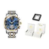 Steel Band Blue Dial[Luxury Box]