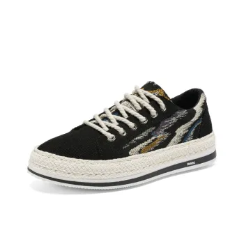 King Jinmai Low Top Skateboard Shoes Men's
