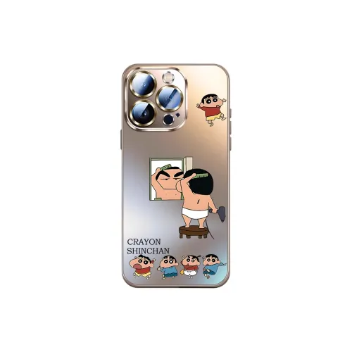 SSCP Phone Cases