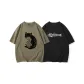 Taupe Cat+Black Fish (2 Pack)