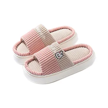 Gentle Welcome Slippers Spring Fall All Season Slip Resistant Indoor Home Cute Platform Summer