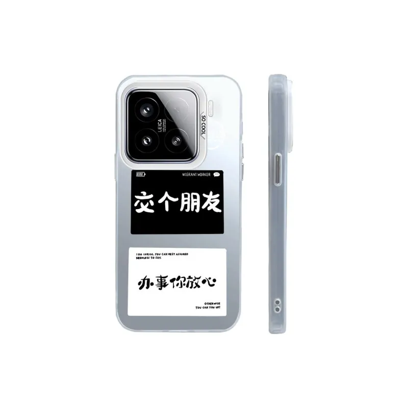 Kona Chun Phone Cases-1