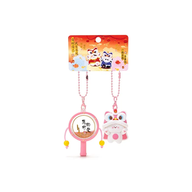 Jinnew Keychains Unisex-6