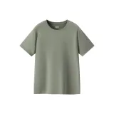 Umber Gray 20860