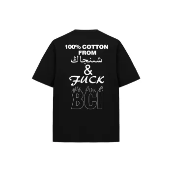MASKPARK T Shirts Unisex