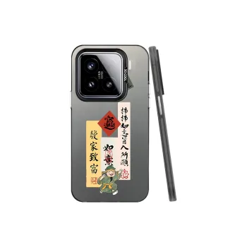 Baochengbao Phone Cases