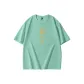 Aqua Green