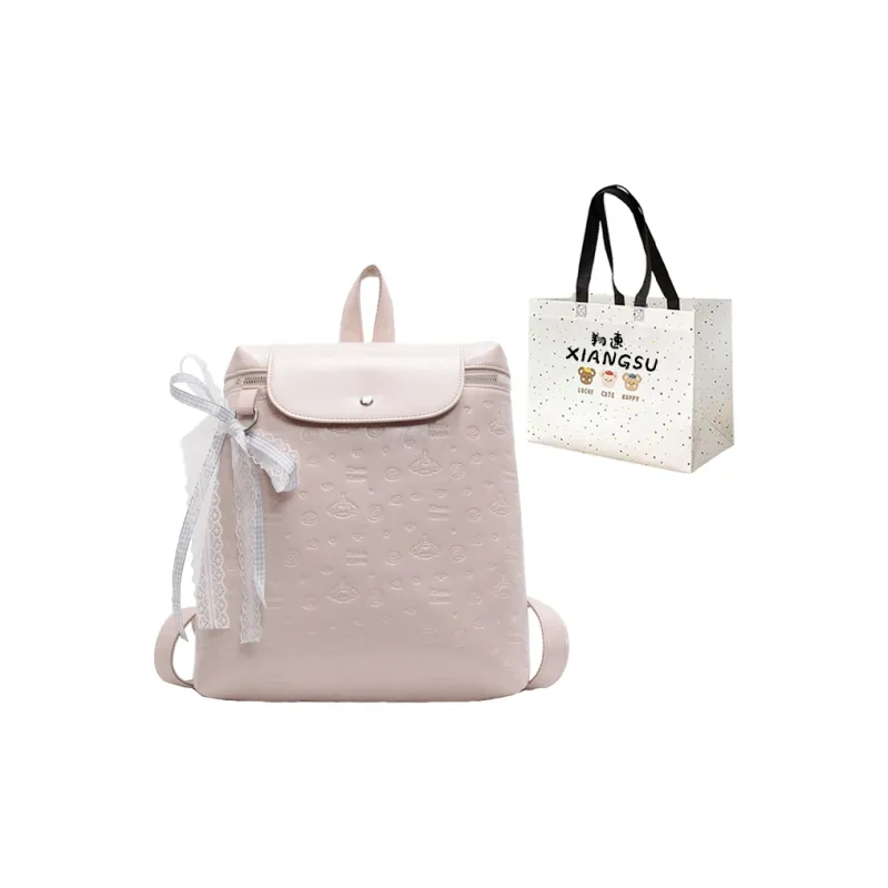 XIANGSU Pu Backpack Unisex White/Black/Pink/Silver-12