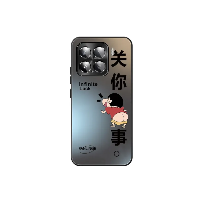 CHUNFAN Phone Cases-5