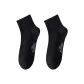 1 Pack (Black)