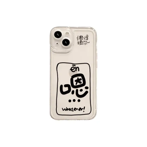 High quality Phone Cases