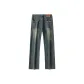 P755MWN162-1 Vintage Blue