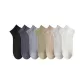 [7 Pack, Mesh Breathable]Black+Dark Gray+Medium Gray+Light Army Green+Light Coffee+Silver Gray+White