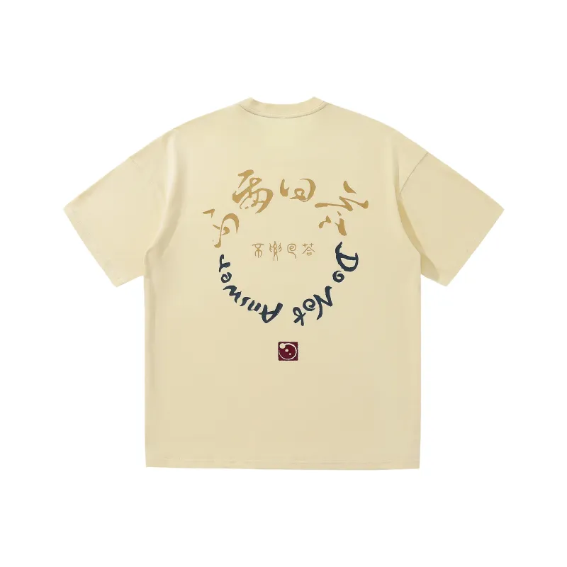 THREE BODY T Shirts Unisex-12
