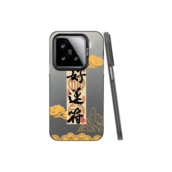 Baochengbao Phone Cases