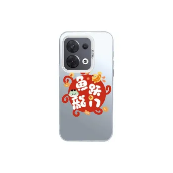 Kona Chun Phone Cases