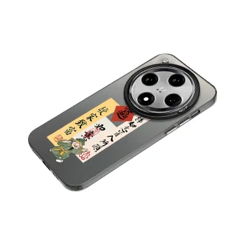 Baochengbao Phone Cases
