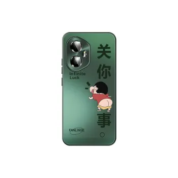 CHUNFAN Phone Cases